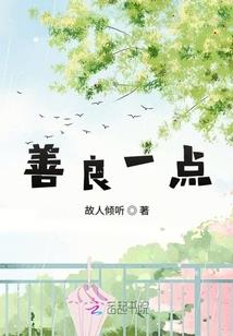 乱世妃常狂
