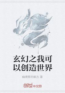 故地去天九万里