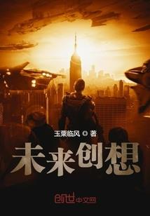边境之雪