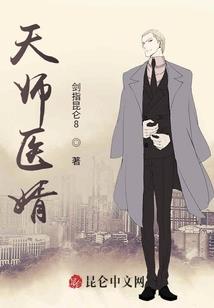 神道万尊