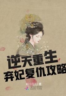 神奇宝贝之那叫欧阳的训练家