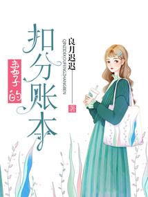 华娱最强资本