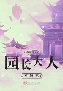 求你爱我好么