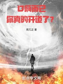 寒烛微影