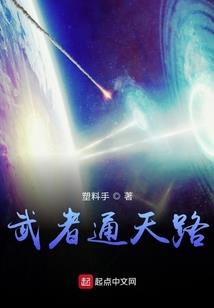他的世界我不懂