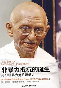 千千劫后，她终成了那个心软的神