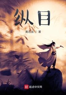 剑指三千