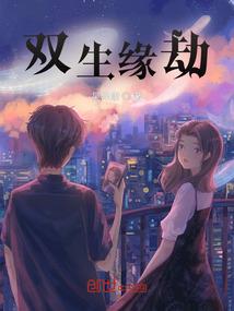 无虚戒