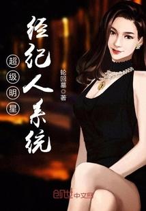 单独的爱