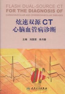 关于青春里的那些爱