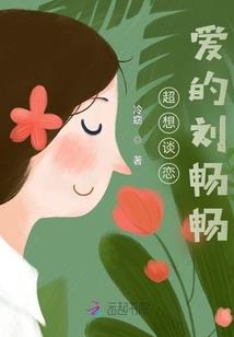 怪物怪物
