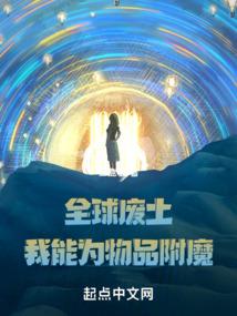 记忆在时光里搁浅