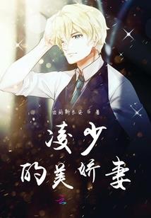 大宝师