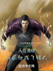 碎星诀