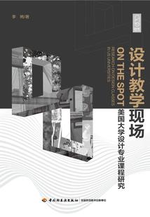 开局签到创造神级游戏