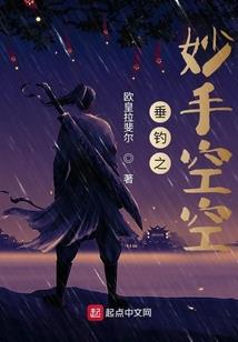 青春初识