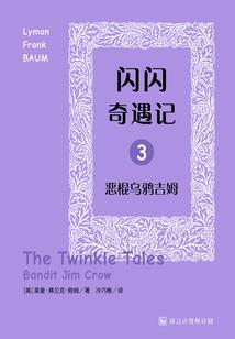 洪荒：但求长生，与昼同明