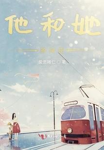 落星璀璨