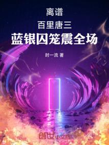 娱记101：我能看见照片价值