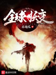 一方邵华