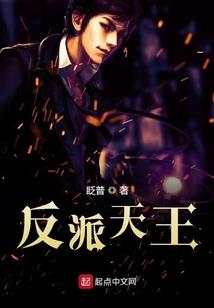 造极！