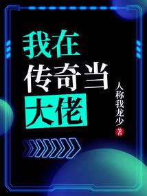 我是一个九零后