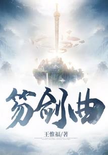 千手盗