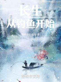 我的系统有鬼用