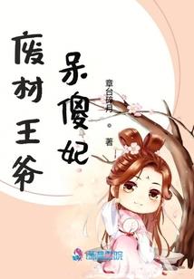 精灵狂想时代
