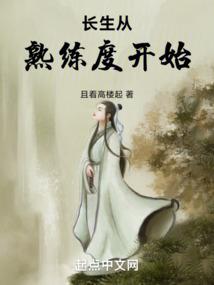 寂和
