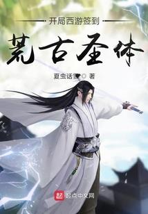 五行破碎