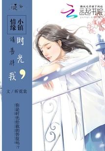 最是笑含笙