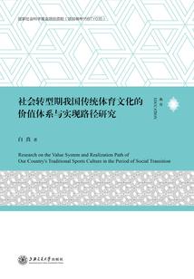 凡悟