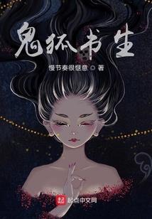 三叶草无量劫