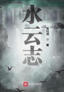 躁动不安