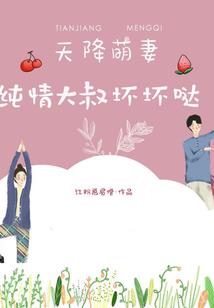杀戮核心