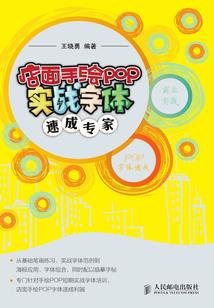 网游之最强游戏少女