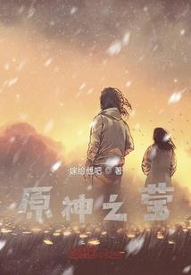 知识为王