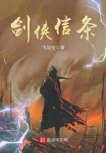 时之荒