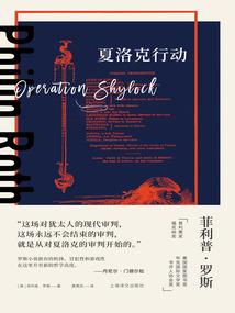 地心以及连接