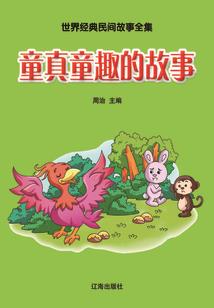 大宋权雄