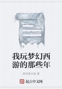 去照顾一下生意