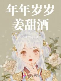 仇痕