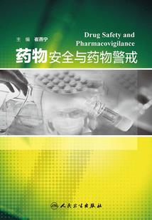 宋大人饶命呀