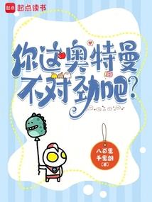 大国花匠