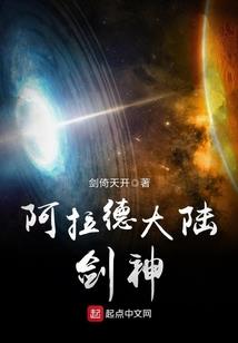 霸道堂主别追我