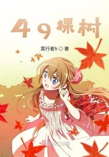 剑刺苍穹