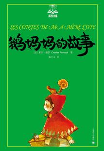 圣界玄气