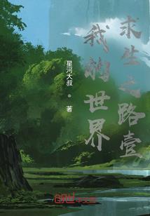 通神瓦罗兰