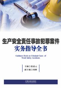 萌妻来袭：竹马快跑